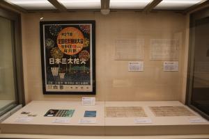 土浦花火百年　展示風景(5)