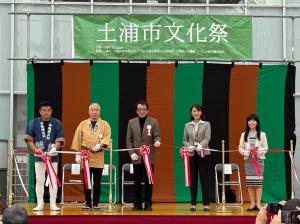 R7 文化祭開会式