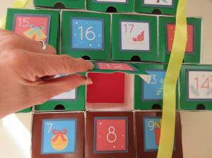 新治ツリーの中身