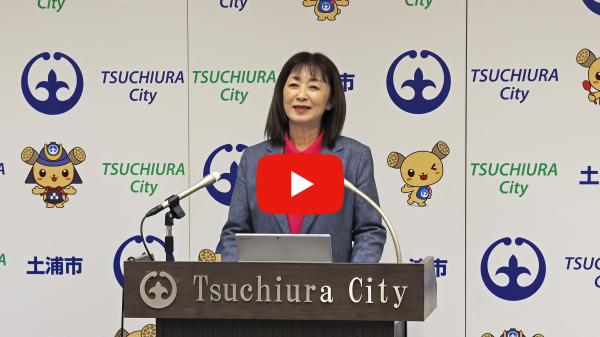 20251104記者会見