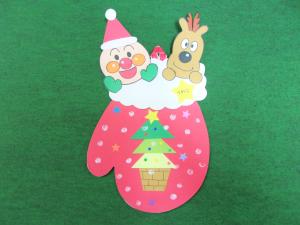 都和作ってクリスマス