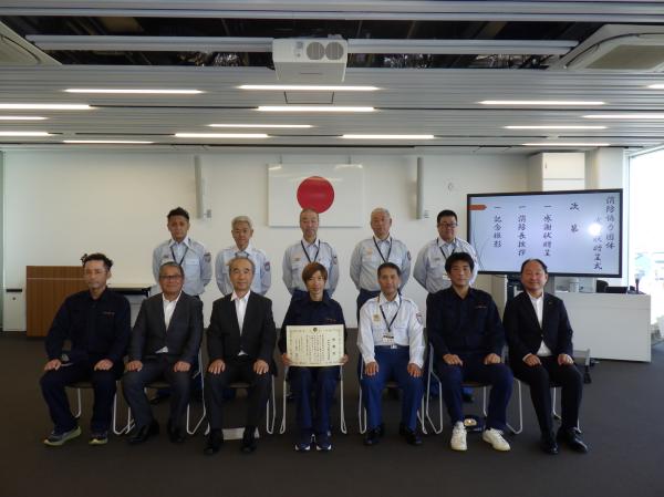 田村町自衛消防団