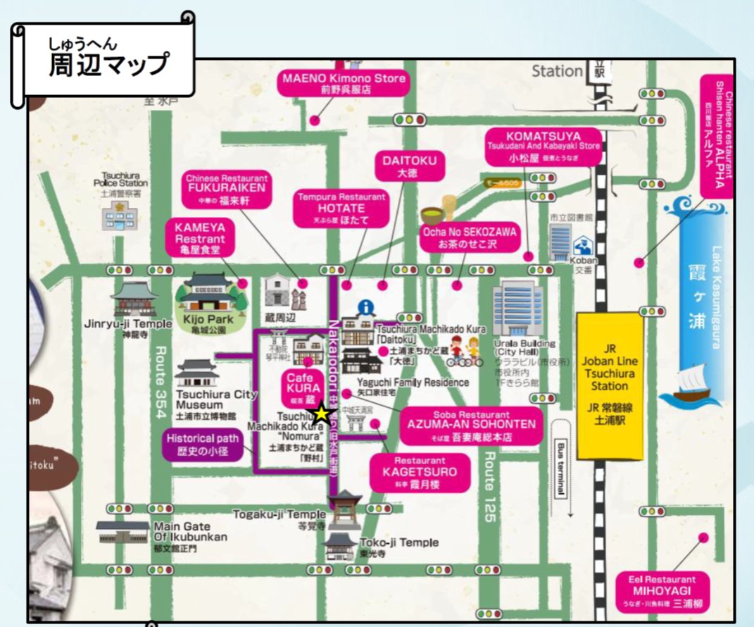 帆引き船模型工作教室8