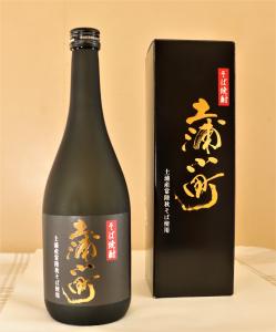 本格そば焼酎土浦小町