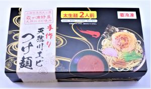 天然川エビつけ麺