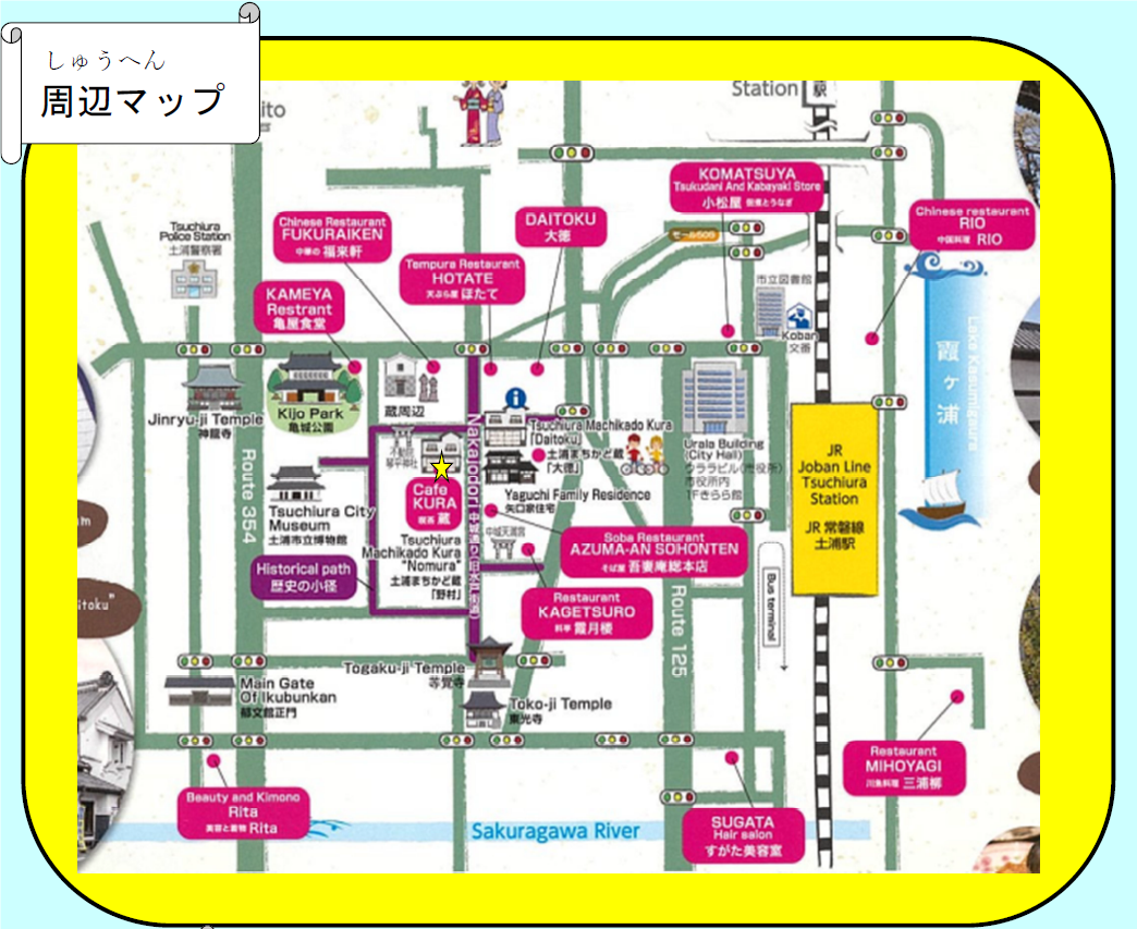 帆引き船模型教室マップ