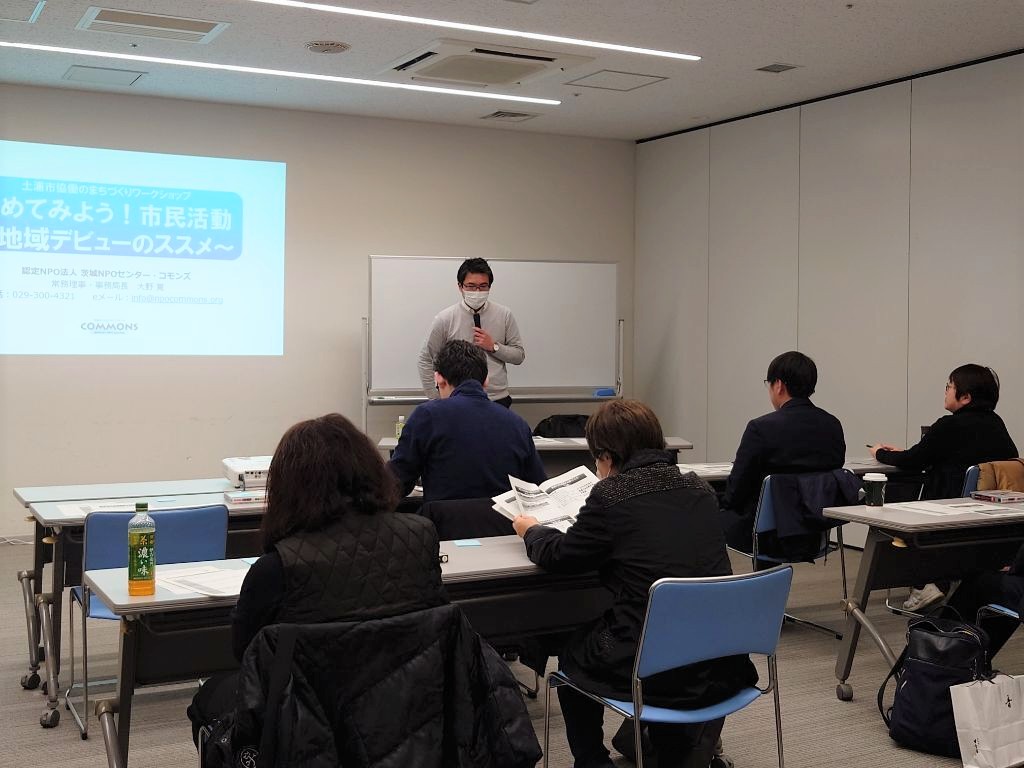 photo_20241217-183155