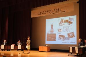 R6絵画コンクール 表彰 1