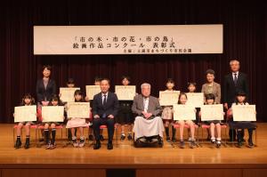 R6 絵画コンクール 優秀1~4