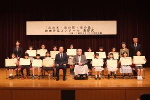 R6絵画コンクール 優良賞1~4年生