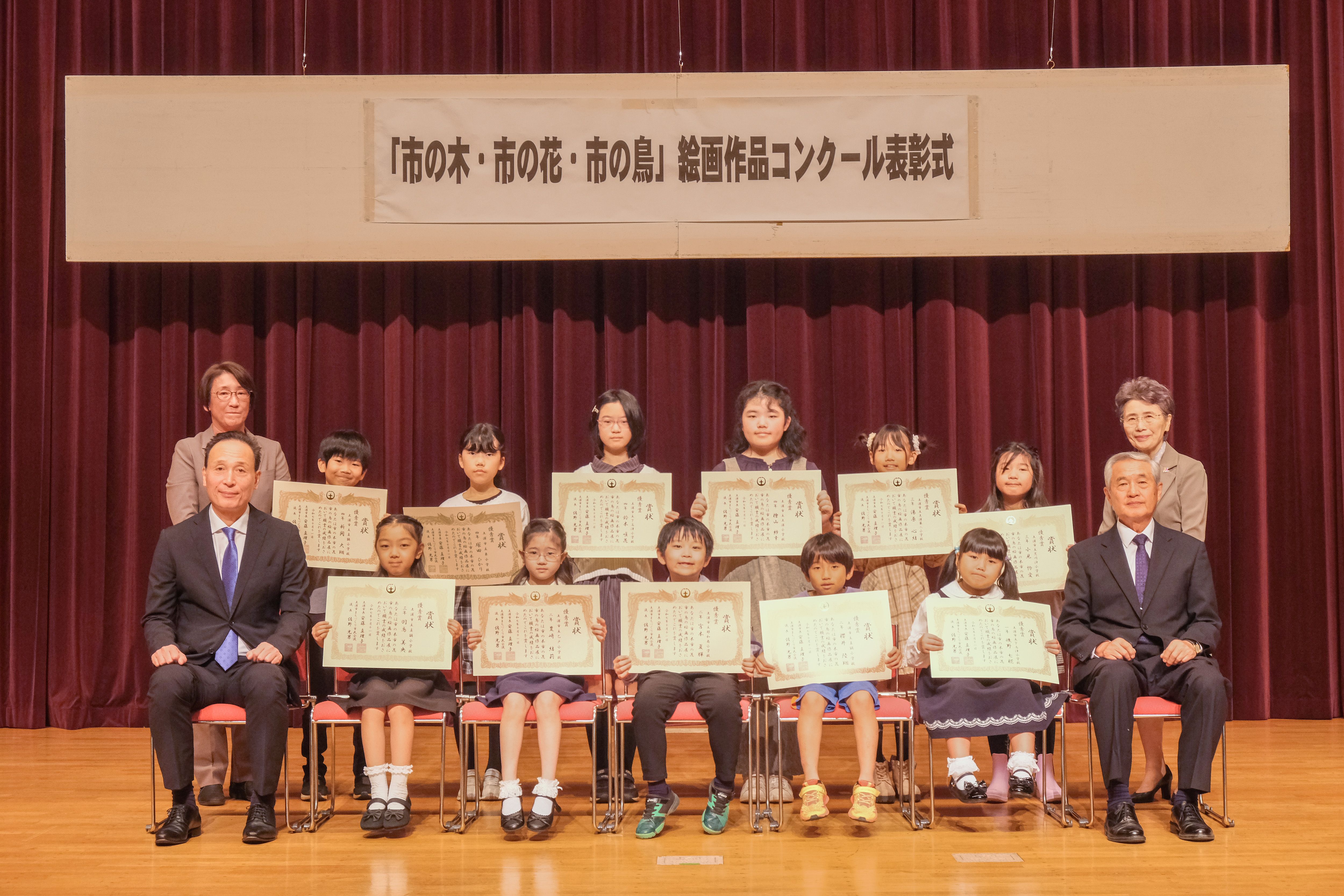 R7絵コン　優秀賞1-4