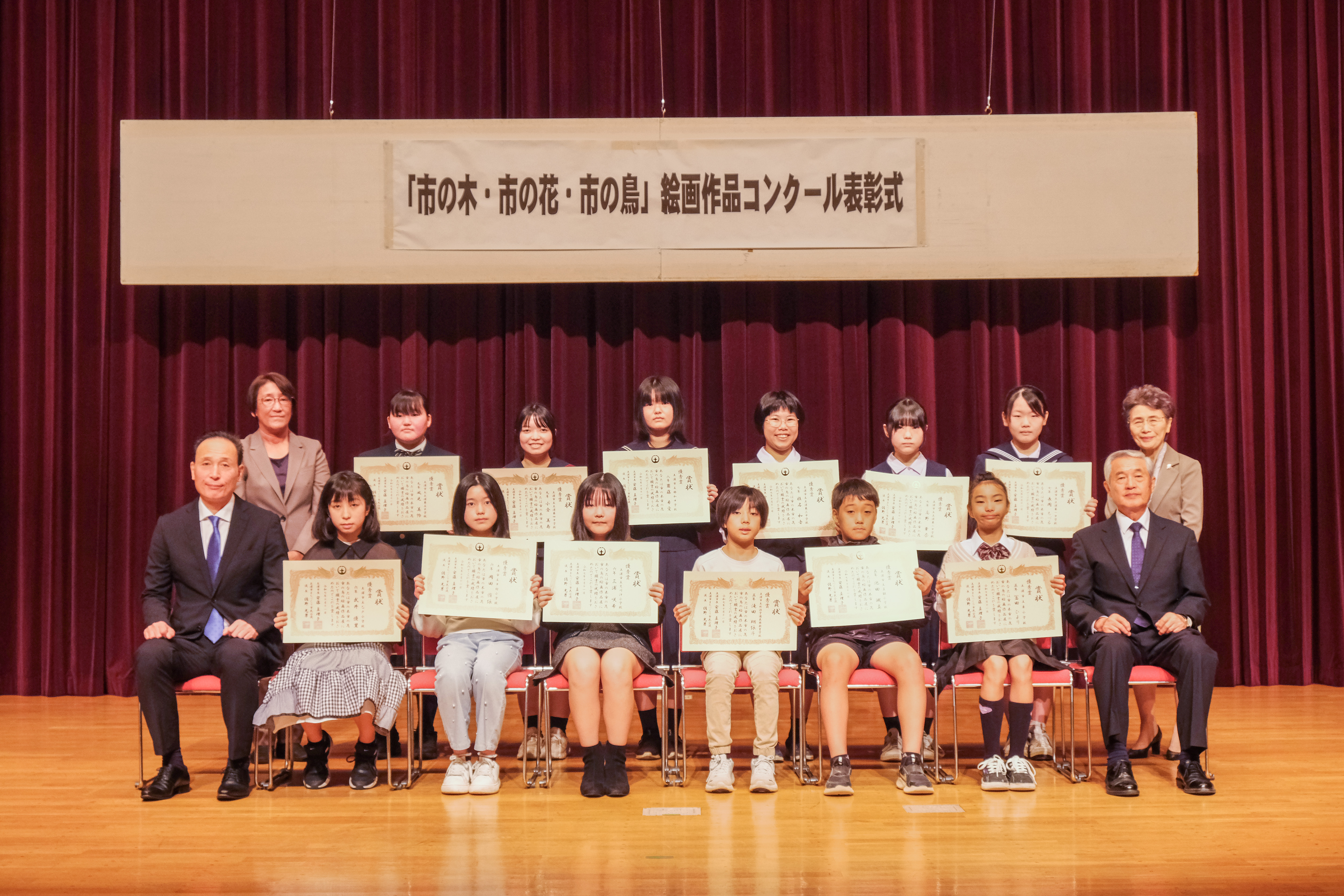 R7絵コン　優秀賞5-9