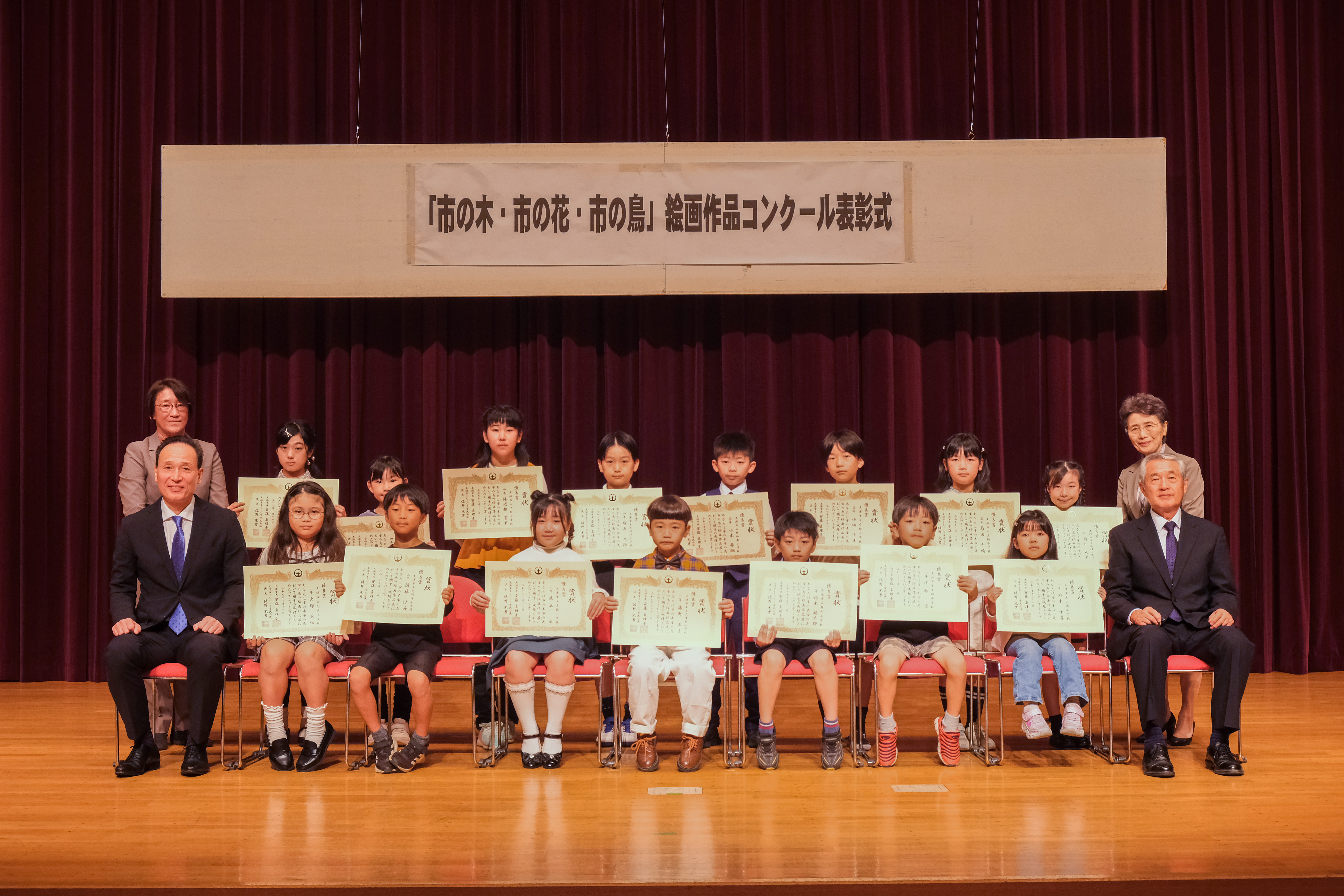 R7絵コン　優良賞1-4