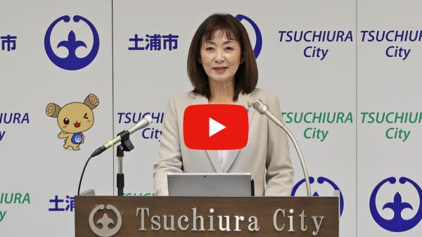 20251201記者会見