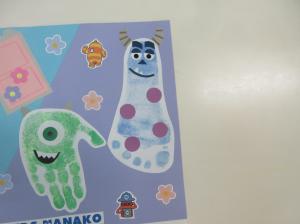 新治モンスターズインク手形足形