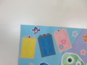 新治モンスターズインクドア