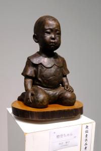 『塑空ちゃん』沢辺 裕子