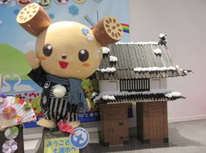 ポプラつちまる冬2