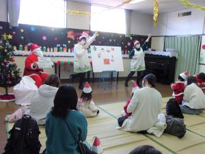 都和 クリスマス5