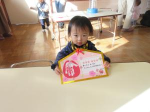 新治絵馬完成品