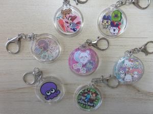 新治キラキラキーホルダーイラスト