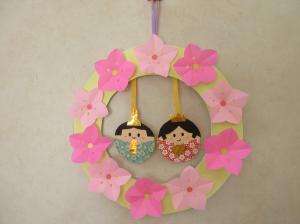 ポプラ2月おひなさまリース