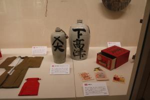 昔のくらしの道具展 2-2