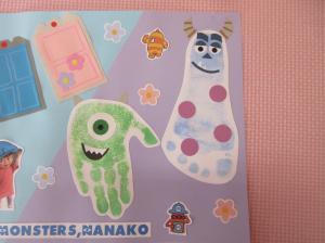 新治カレンダー手足