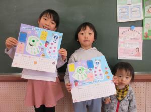 新治手形アート小学生