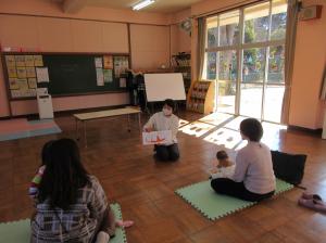 新治もみの木絵本