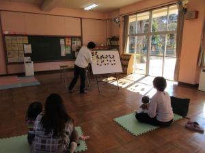 新治おはなし会パネル