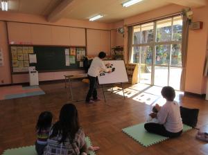 新治おはなし会パンダのパネル