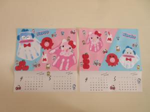 新治手形アートでカレンダー作り2枚