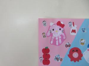 新治手形カレンダー片側