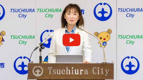 20260202記者会見