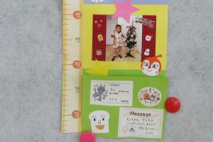 新治メモリアルカードアップ