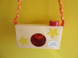 ポプラ　3月　カメラ2