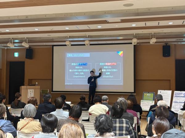 ダイバー講演会2