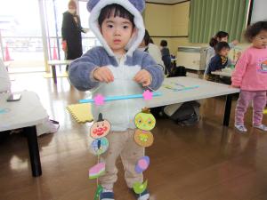 都和2月作って4