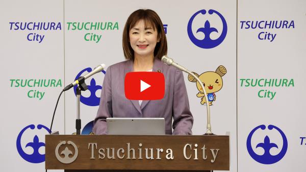 3.2記者会見サムネ