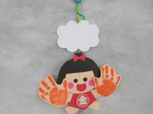 新治きんたろう