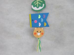 新治ガーランド柏餅とくま