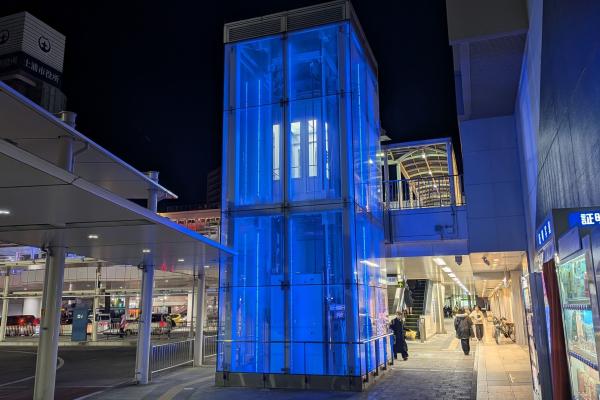 R7ブルーライトアップ2