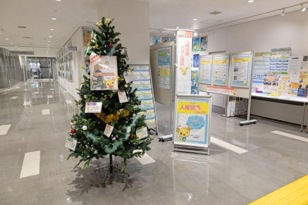 R7人権週間パネル3