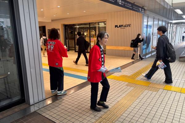 R7人権擁護委員の日2