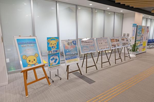 R7北朝鮮人権侵害問題啓発週間パネル1