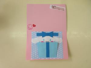 新治誕生カード中身