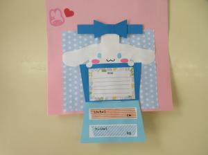 新治誕生カード中身開く