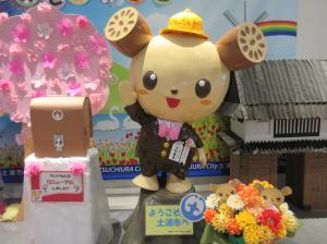 ポプラ　ランドセル2