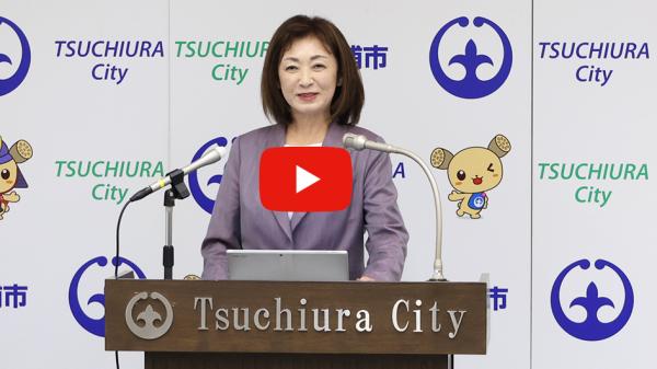 20260401サムネロゴあり